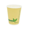 8/12oz Biodegradable Kraft Ripple Cup 8/12oz Biodegradable Kraft Ripple Cup